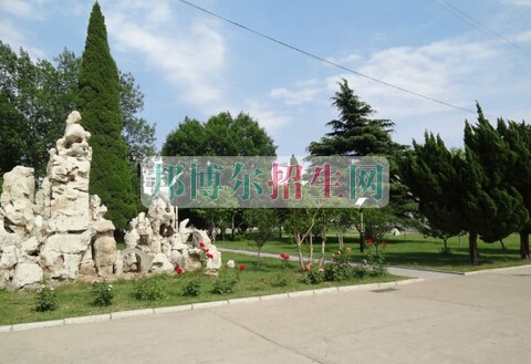 萊陽市衛(wèi)生學(xué)校報名條件