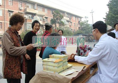 許昌衛(wèi)生學(xué)校網(wǎng)站網(wǎng)址