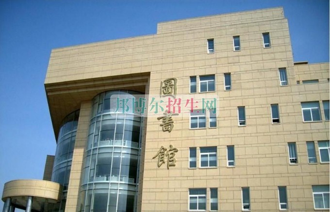 長白山職業(yè)技術(shù)學院招生辦聯(lián)系電話