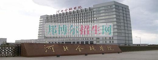 會計(jì)什么時間招生