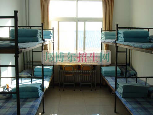邢臺醫(yī)學(xué)高等?？茖W(xué)校