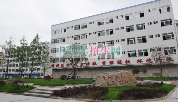 四川省南充旅游職業(yè)中專學(xué)校2016年報名條件、招生對象