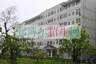 樂(lè)山市旅游學(xué)校
