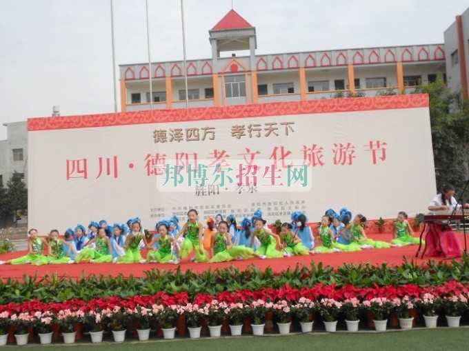 四川省德陽(yáng)市旅游職業(yè)學(xué)校2016年報(bào)名條件、招生對(duì)象