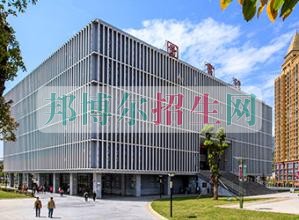 重慶旅游職業(yè)學院網(wǎng)站網(wǎng)址