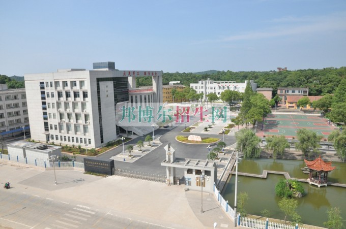 湖南科技工業(yè)職業(yè)技術(shù)學(xué)院招生辦聯(lián)系電話(huà)