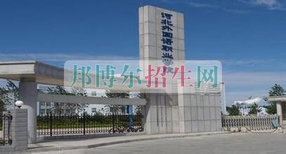 河北旅游職業(yè)學(xué)院網(wǎng)站網(wǎng)址