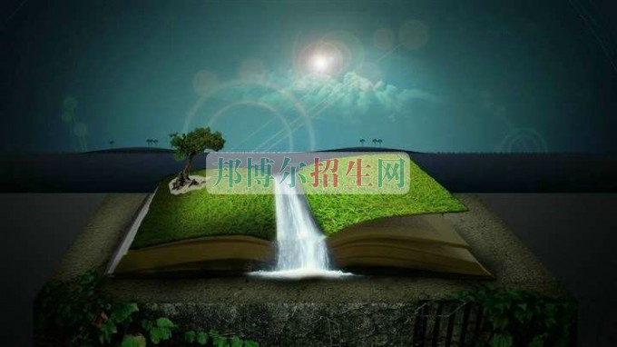 財務(wù)管理最好學(xué)校