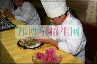 比較好的廚師學(xué)校