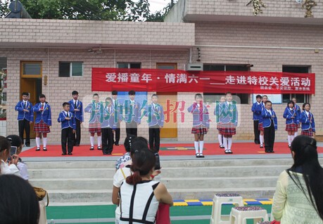 惠水縣中等職業(yè)學校