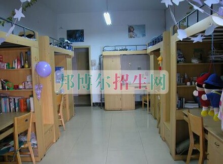織金縣職業(yè)技術(shù)高級(jí)中學(xué)