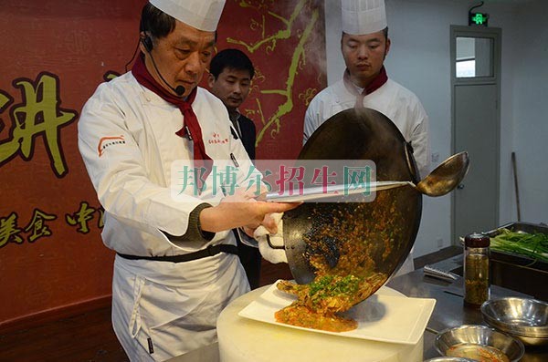 哪個學校有廚師