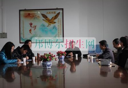 畢節(jié)地區(qū)水利電力工程學校