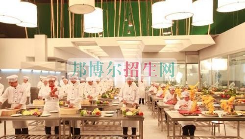 有廚師學(xué)校嗎