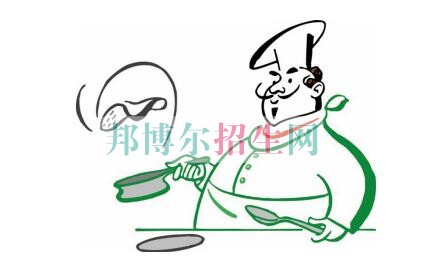 廚師較好的大專學(xué)校