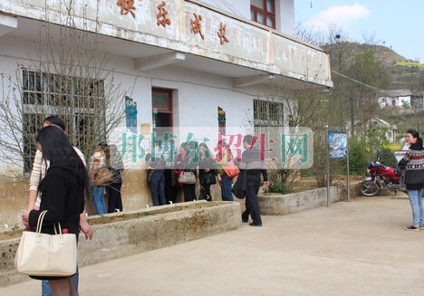 西秀區(qū)教師進修學(xué)校