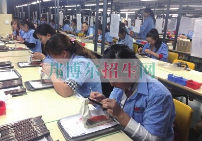遵義計(jì)算機(jī)學(xué)校