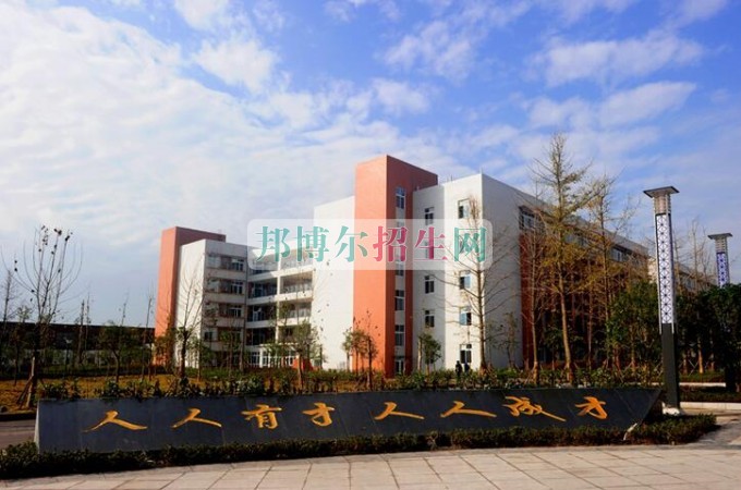 哪些鐵道運輸學(xué)校好