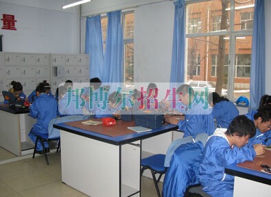 遵義市紅花崗區(qū)經(jīng)濟職業(yè)技術學校