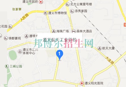 遵義航天工業(yè)學校