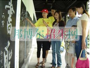導游什么時間招生