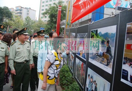 黔東南州國防學校