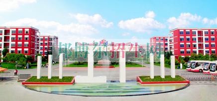 哪家軟件技術(shù)學校好