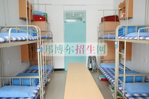 黔東南中等職業(yè)技術(shù)學校