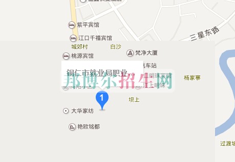 江口縣職業(yè)技術學校