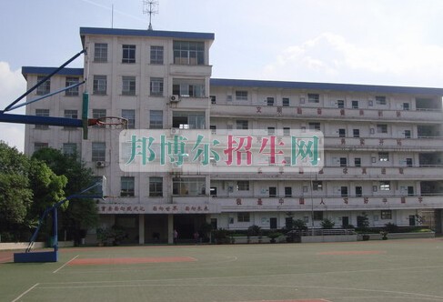 貴陽市中華職業(yè)學校