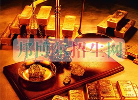 哪家國際貿(mào)易學校好