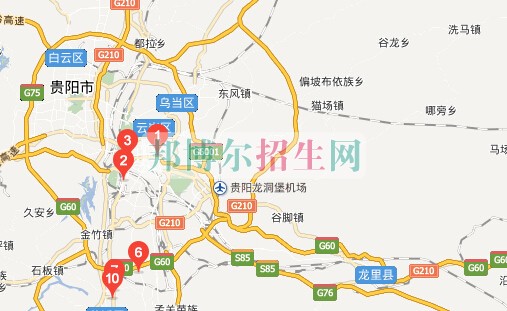貴陽(yáng)行知科技職業(yè)學(xué)校