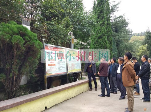 貴陽(yáng)行知科技職業(yè)學(xué)校