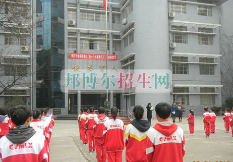 貴陽(yáng)市盲聾啞學(xué)校