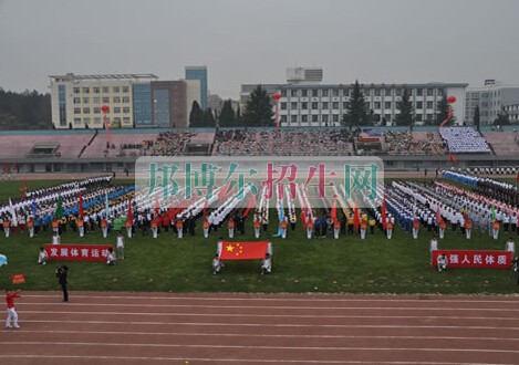 貴陽(yáng)市新華電腦學(xué)校