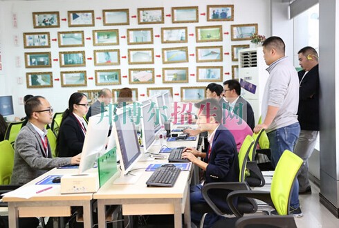 貴陽(yáng)市新華電腦學(xué)校