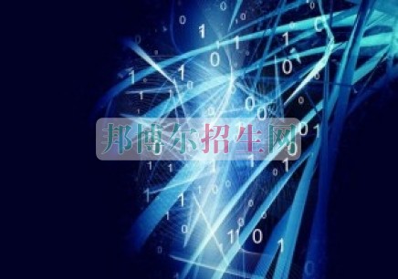 有哪些好的計算機(jī)多媒體技術(shù)學(xué)校
