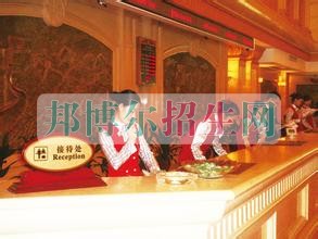 較好的酒店管理學校