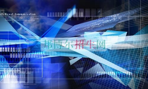 女生讀計算機應用技術(shù)怎么樣