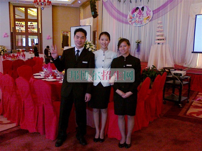 酒店管理就業(yè)形勢怎么樣