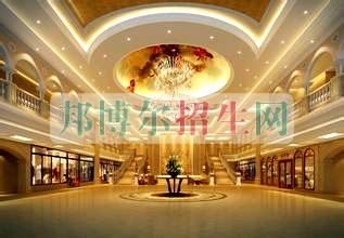 中專(zhuān)旅游管理升本科