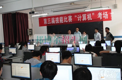 四川省工業(yè)設(shè)備安裝技工學校