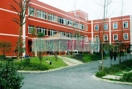 成都機械電子職業(yè)技術(shù)學(xué)校