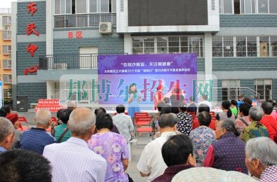 天府新區(qū)成人中等專業(yè)學校