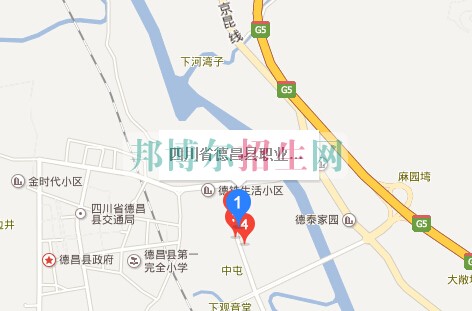 四川省德昌縣職業(yè)高級中學