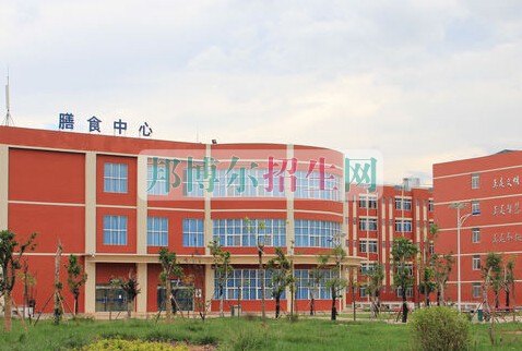 西昌現(xiàn)代職業(yè)技術學校