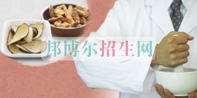 初中畢業(yè)可以去學中醫(yī)學嗎