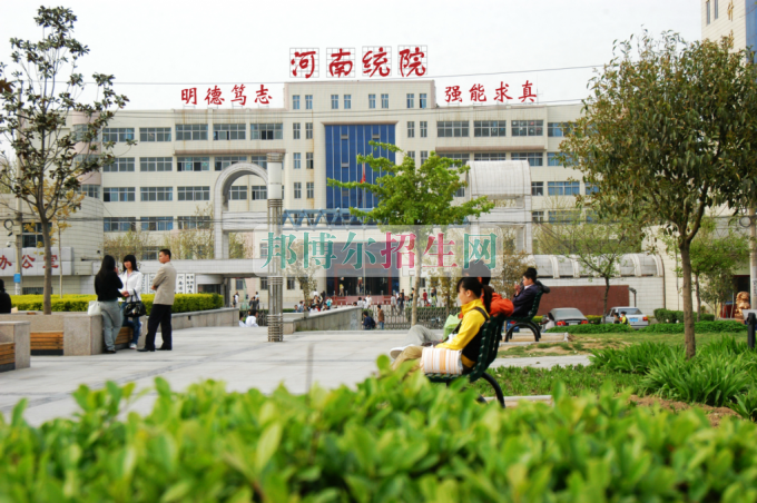 動(dòng)漫設(shè)計(jì)與制作大專(zhuān)錄取分?jǐn)?shù)線