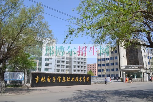 動漫設(shè)計與制作學校怎么樣