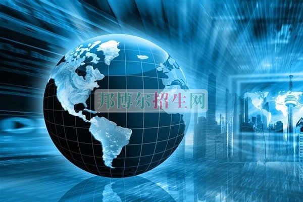 中專電子信息工程技術(shù)專業(yè)升大專、